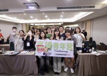 高雄市長選戰兵推激戰-民進黨「team-高雄青年營」展開熱血模擬