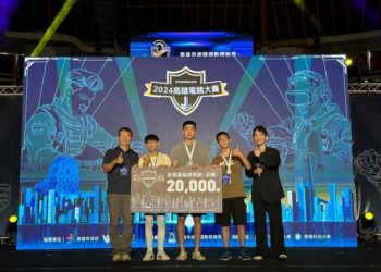 虛擬運動結合電競力-樹科大電競系產官學合作培力新人才