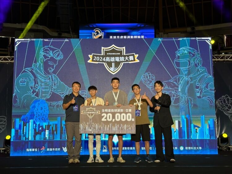 虛擬運動結合電競力-樹科大電競系產官學合作培力新人才