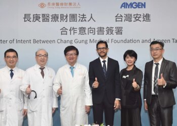 長庚醫療財團法人與台灣安進開啟合作新頁-推動醫療及科學研究-攜手引領臨床試驗創新