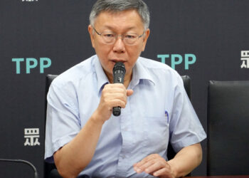 國民黨如何因應柯文哲與民眾黨的「羅憲困境」？（沈迺訓）