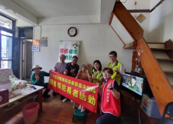 臺中郵局與福平里辦公室聯合社福