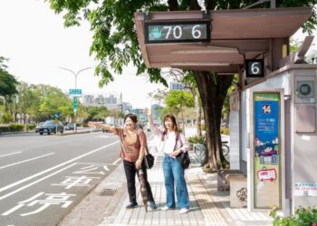 臺南市智慧等車服務試辦成功-擴大應用推動便捷公共運輸