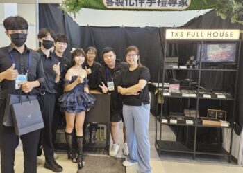 國際同濟會台灣總會全國年會-樹科大會展系呈現產學合作新高度