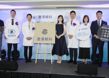 每10人就有6人近視-影響生活及心理等層面廣-首度合作代言人黑嘉嘉-近視矯正技術邁向ai醫療新境界