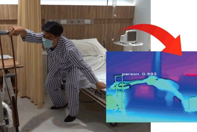 ai技術創新，打造更安全的監控環境