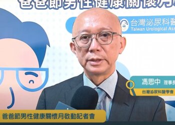 別忽略爸爸操勞症狀，泌尿科醫學會串聯全台醫呼籲：下背痛、排尿異常等都可能是罹癌警訊