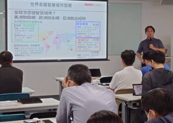 人工智慧時代來臨　高市推動ai技術管理公園