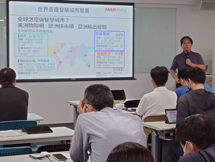 人工智慧時代來臨 高市推動AI技術管理公園 人工智慧時代來臨 高市推動ai技術管理公園