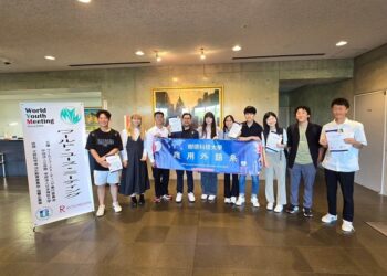 第26屆世界青年大會-樹德科技大學榮獲白金獎殊榮