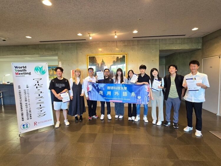 第26屆世界青年大會-樹德科技大學榮獲白金獎殊榮