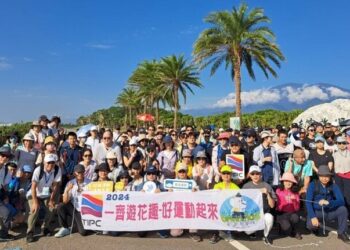 港務公司響應振興花蓮觀光-舉辦「一齊遊花趣─好運動起來」健走千人參與