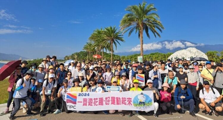 港務公司響應振興花蓮觀光 舉辦「一齊遊花趣─好運動起來」健走千人參與 港務公司響應振興花蓮觀光-舉辦「一齊遊花趣─好運動起來」健走千人參與