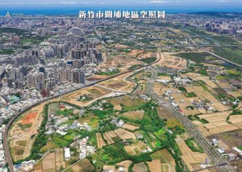 力拼慈祥路提前通車！光埔二期重劃區-預計明年底完工