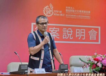 原文會首辦影視徵案說明會-推「國家語言整體發展方案」影音計畫