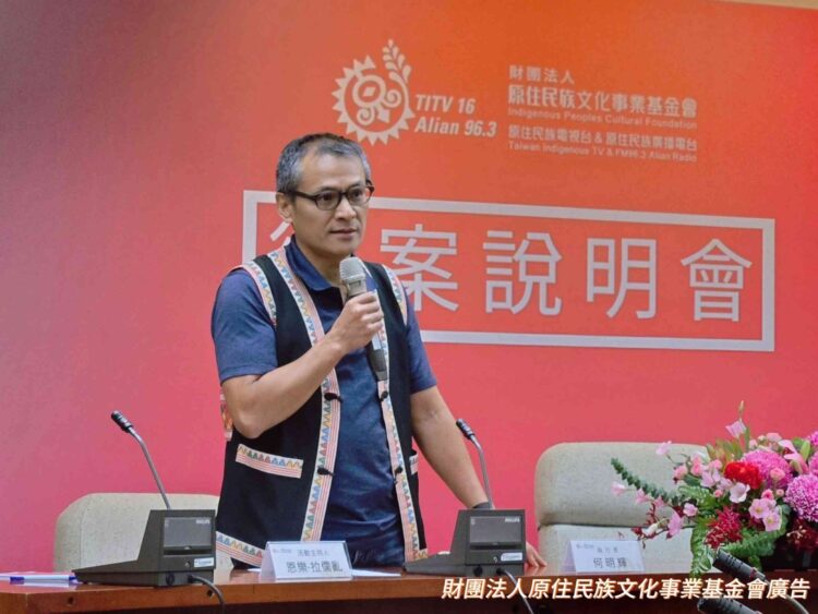 原文會首辦影視徵案說明會-推「國家語言整體發展方案」影音計畫