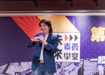 教育部次長葉丙成力挺未來素養學堂計畫-民間攜手為偏鄉學子築夢