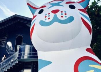 「2024臺灣文化創意博覽會」交通-購物指南