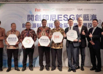 印尼官方肯定撼訊esg事業投資設廠-提昇經濟動能