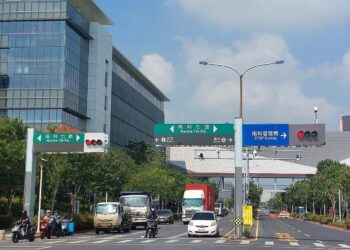 怎麼漲的？南二都房價增幅破100％-他揭變化歷程