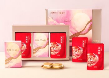 中秋送禮最討喜選擇-芳茲「滿是喜月」聯名上市