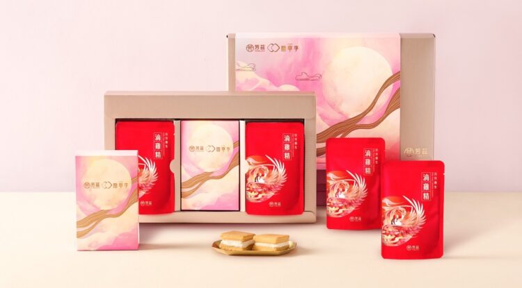 中秋送禮最討喜選擇-芳茲「滿是喜月」聯名上市