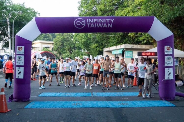 田野蘭鄉路跑,暖心里程幫助台南後壁受災區 田野蘭鄉路跑,暖心里程幫助台南後壁受災區