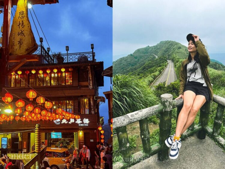 新北一日遊|九份不只有老街,其實這些地方也很好玩! 新北一日遊|九份不只有老街,其實這些地方也很好玩!