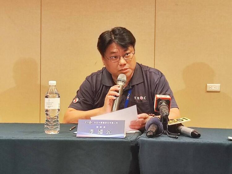 星亞視覺29日重返興櫃每股45元 在手訂單能見度達6個月 星亞視覺29日重返興櫃每股45元-在手訂單能見度達6個月