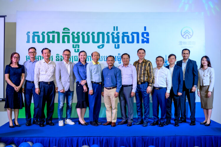 澄林國際專業餐飲服務 助力柬埔寨餐飲業創新發展 澄林國際專業餐飲服務-助力柬埔寨餐飲業創新發展