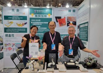 台灣文博會唯一參展學校-樹科大獲獎作品受矚目