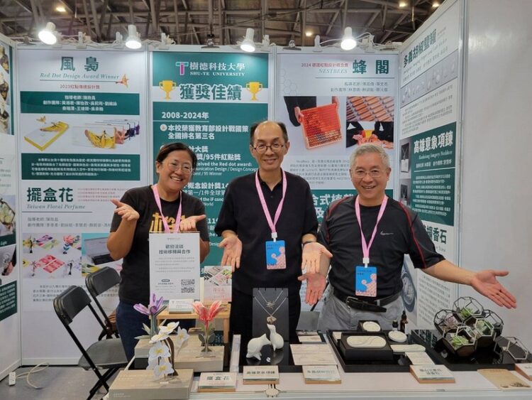 台灣文博會唯一參展學校 樹科大獲獎作品受矚目 台灣文博會唯一參展學校-樹科大獲獎作品受矚目