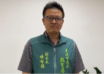 臺南幼兒園疑似性猥褻事件引發關注-教育局說話了