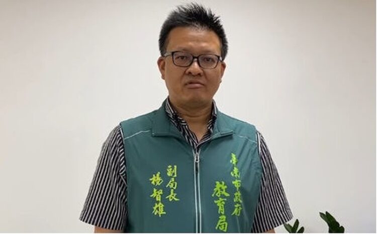 臺南幼兒園疑似性猥褻事件引發關注 教育局說話了 臺南幼兒園疑似性猥褻事件引發關注-教育局說話了