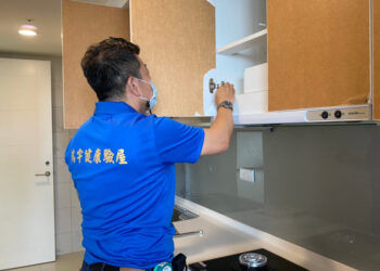 2024年房市爆量！鴻宇健康驗屋提醒購屋前必做專業驗屋