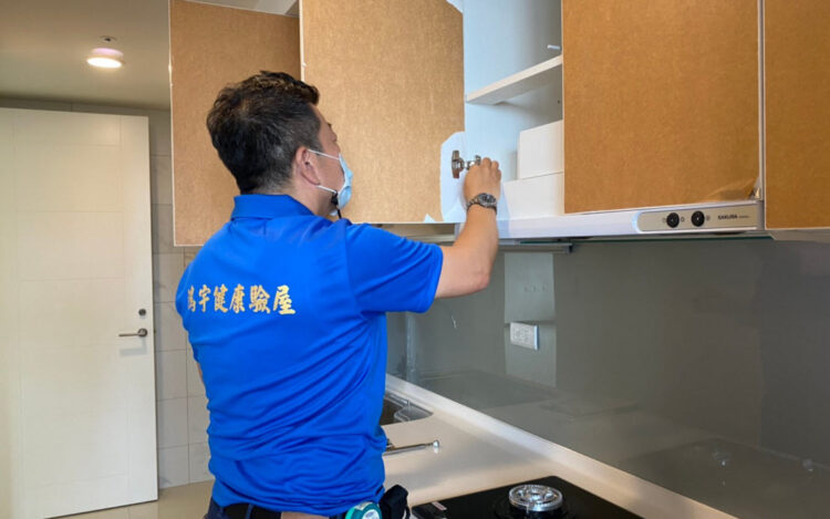 2024年房市爆量!鴻宇健康驗屋提醒購屋前必做專業驗屋 2024年房市爆量!鴻宇健康驗屋提醒購屋前必做專業驗屋