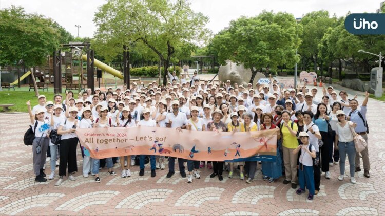 翻轉世界的未來 羅氏集團員工連續第21年為台灣與全球弱勢兒童而走 翻轉世界的未來-羅氏集團員工連續第21年為台灣與全球弱勢兒童而走