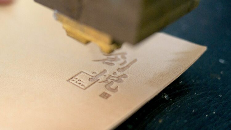 2024臺灣文博會登場—日本知名皮革品牌「創悦souetsu」邀您共賞江戶風情