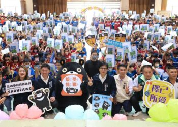 迎接高雄市國小新生入學「熊出沒走跳校園」巡迴計畫起跑