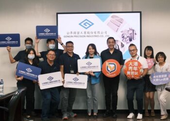 高市青年實習計畫-助缺工製造業媒合新血