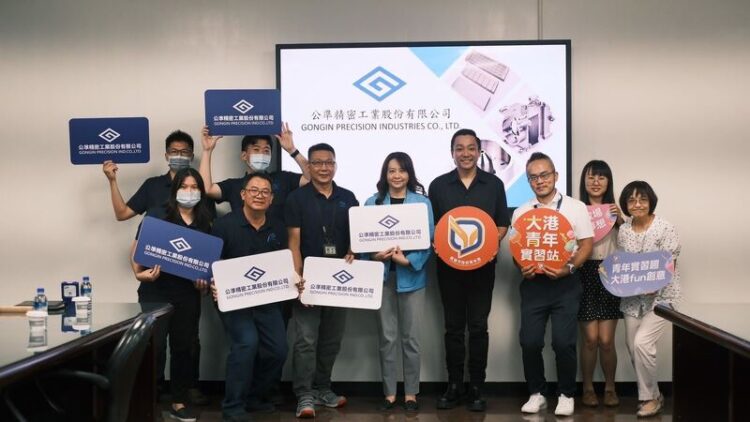 高市青年實習計畫 助缺工製造業媒合新血 高市青年實習計畫-助缺工製造業媒合新血