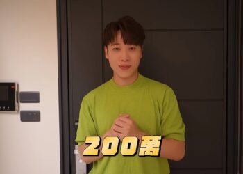 小賴開箱1400萬新莊新家！砸200萬裝潢卻坦言「遇到很多破爛事」