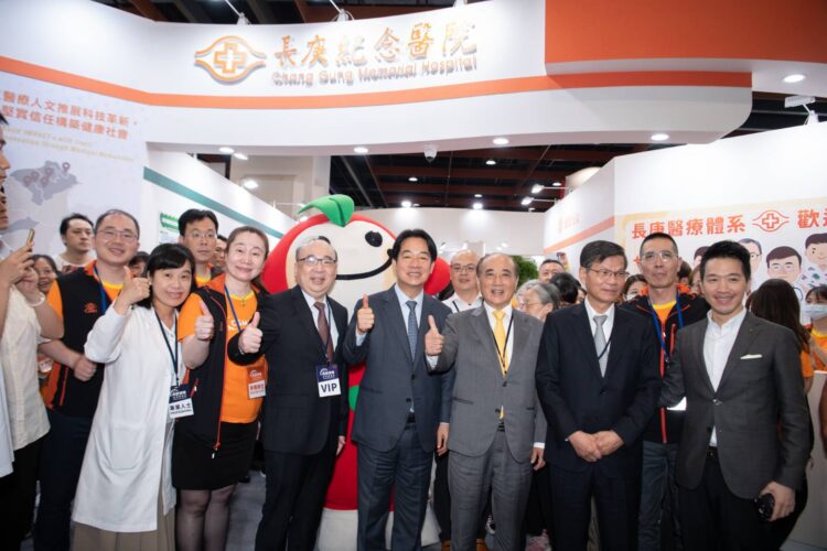 「高齡健康產業博覽會」 長庚醫院展現全方位高齡健康照護成果 「高齡健康產業博覽會」 長庚醫院展現全方位高齡健康照護成果