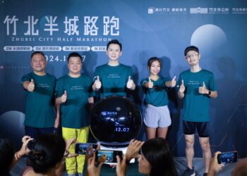 首屆竹北半城路跑 5組別今起開放報名 鄭朝方邀您12/7半馬 一覽西區多層次風