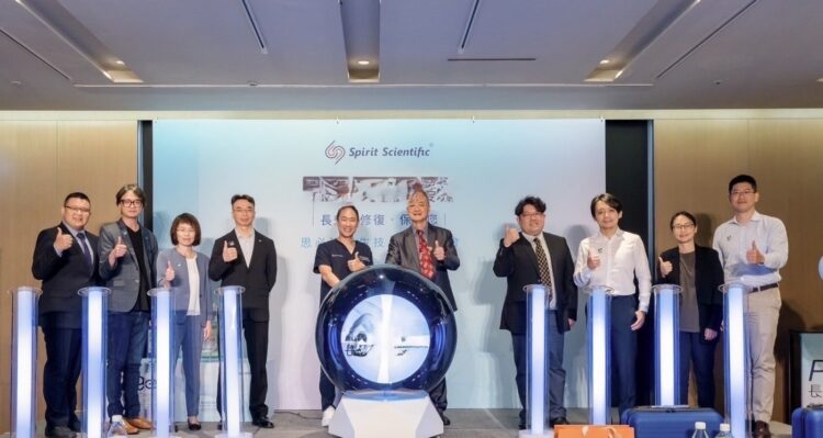 思必瑞特生技新技術發表會 展示再生醫學新突破 思必瑞特生技新技術發表會 展示再生醫學新突破