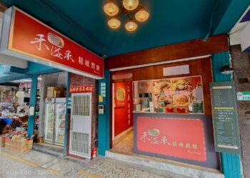 這家潤餅不只皮薄內餡多 精美盒裝外送到府