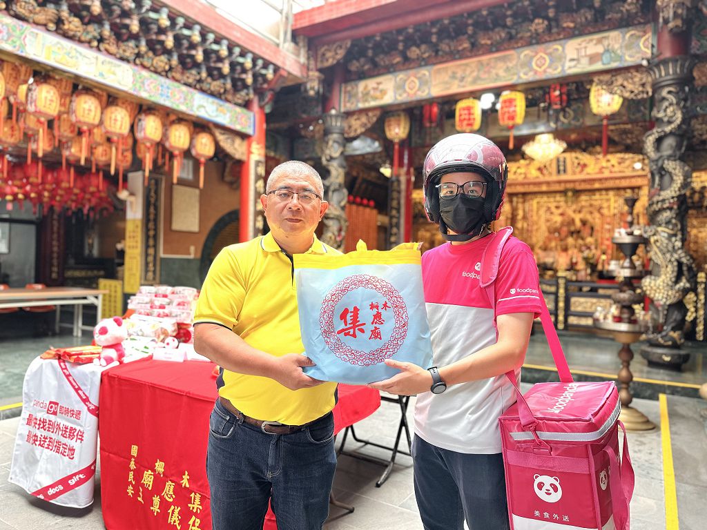 普渡拜拜幫你取回供品　foodpanda 攜手廟宇直送到家