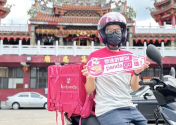 普渡拜拜幫你取回供品　foodpanda 攜手廟宇直送到家