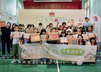 佳格以愛灌溉營養教育計畫前進偏鄉　一起讓學童「狀態很好」