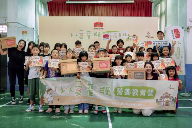 佳格以愛灌溉營養教育計畫前進偏鄉　一起讓學童「狀態很好」